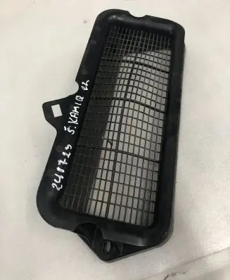 Skoda Kamiq Air intake duct part 5q0815479