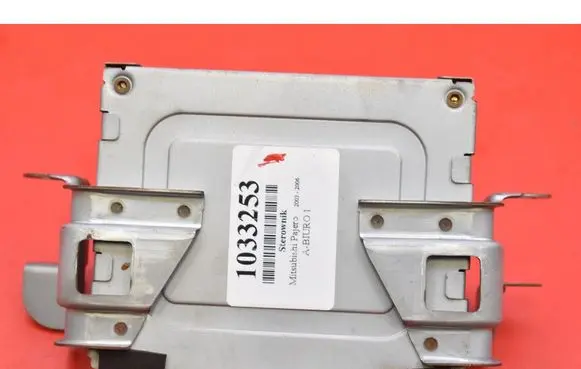 Mitsubishi Pajero Engine control unit/module ECU MN116563