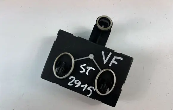 Door control unit/module