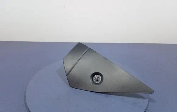 Renault Captur Other sill/pillar trim element 689209519R