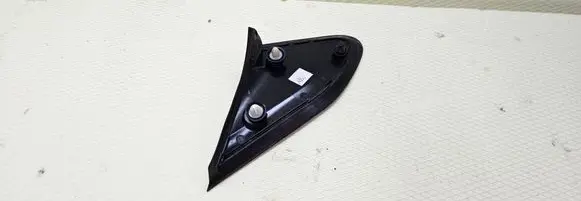 Peugeot 2008 I Fender end trim 9678382280