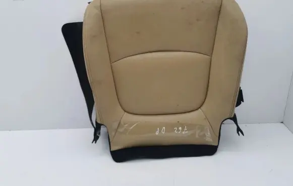 Toyota RAV 4 (XA50) Driver seat console base 