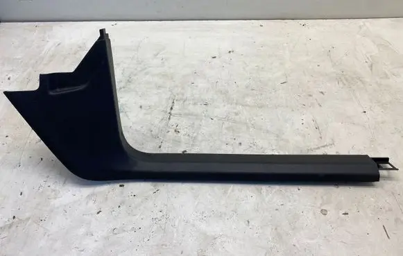 Volkswagen Tiguan Front sill trim cover 5N0863484