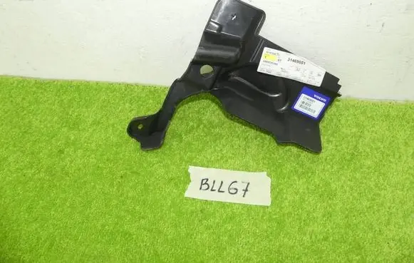Volvo XC40 Front mudguard 31469051