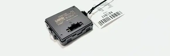 Skoda Karoq Gateway control module
