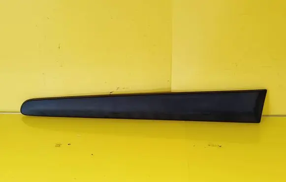 Fiat Stilo Rear arch trim 7353145310