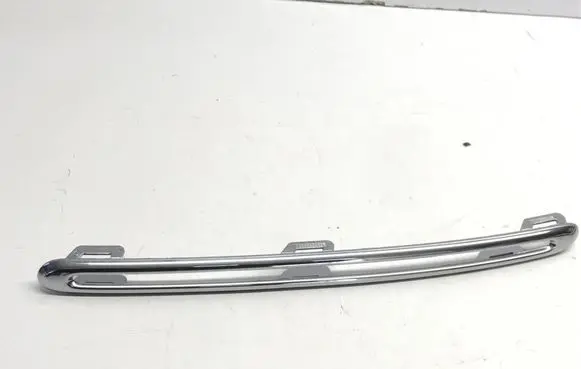 Mercedes-Benz GLS X167 Front bumper splitter molding A1678850405