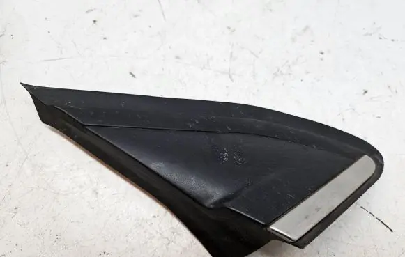 Peugeot 2008 I Fender trim (molding) 9678381080