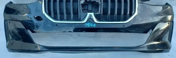 BMW 2 Active Tourer U06 Front bumper