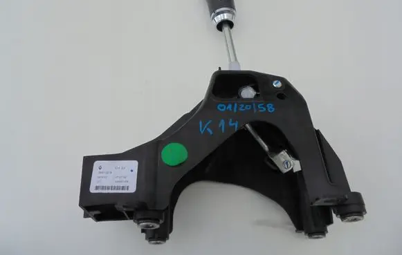 Nissan Micra K14 Gear shifter/selector 349011267R