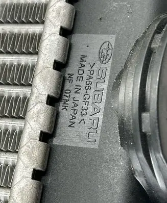 Subaru Outback (BT) Intercooler radiator NF07NK 21821AA100 14459AA783