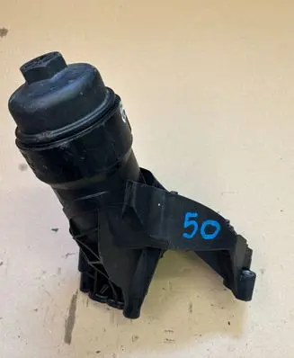 Skoda Octavia Mk3 (5E) Oil filter mounting bracket 03N115389J