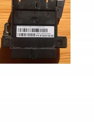 Coolant fan relay