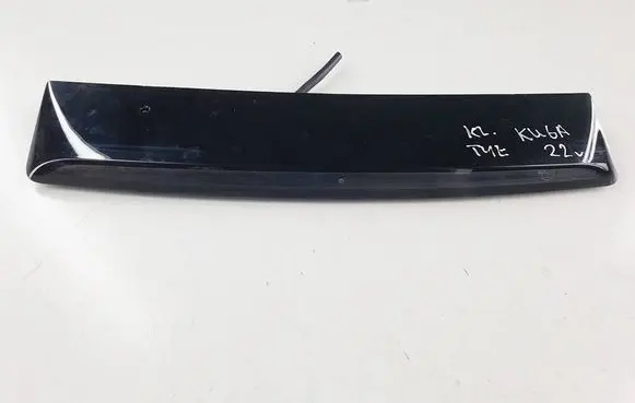 Ford Kuga III Third/center stoplight LJ6B-13A613-BA-ku LJ6B-13A613-BA