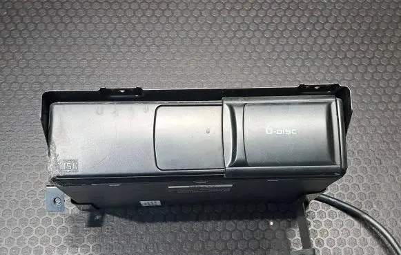 CD/DVD changer