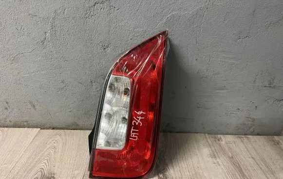 Skoda Citigo Rear/tail lights 156300