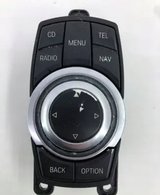 Head unit multimedia control