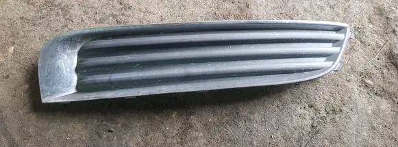 Opel Insignia A Front bumper lower grill 551004542 903200026