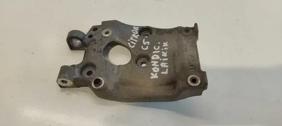 Citroen C5 A/C compressor mount bracket 69646719580
