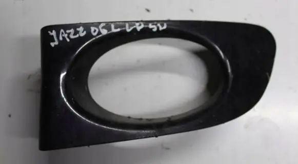 Honda Jazz Tow hook cap/cover 71107TL0