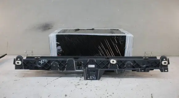 Citroen C4 II Rear bumper support beam 9830703680