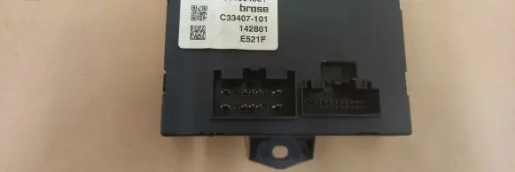Land Rover Range Rover L405 Other control units/modules DK5214B673AC