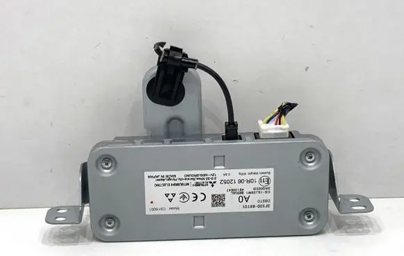 Suzuki Swift IV Sound amplifier 3F52069T01