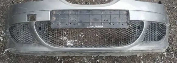 Seat Toledo III (5P) Front bumper pilkas