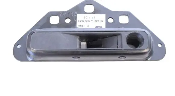 BMW 2 F22 F23 Other body part 7310937