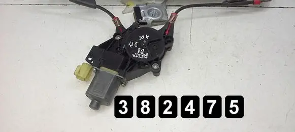 Ford Fiesta Front door window regulator with motor 8a6114553a