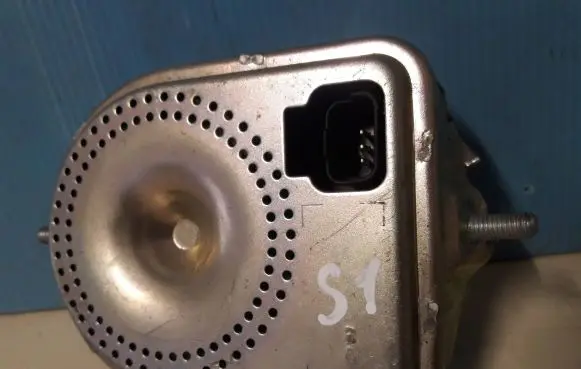 Alarm system siren