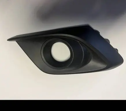 Nissan Pathfinder R51 Front fog light trim/grill BJS850C21