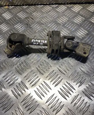 Subaru Forester SJ Steering column universal joint