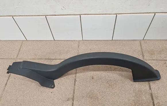 Subaru Legacy Other trunk/boot trim element 94516AG000