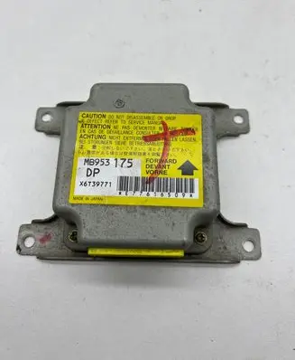 Mitsubishi Lancer Airbag control unit/module