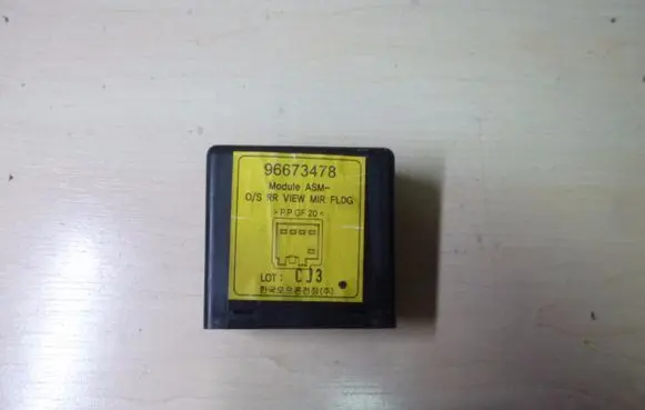 Chevrolet Captiva Other control units/modules 96673478 G645