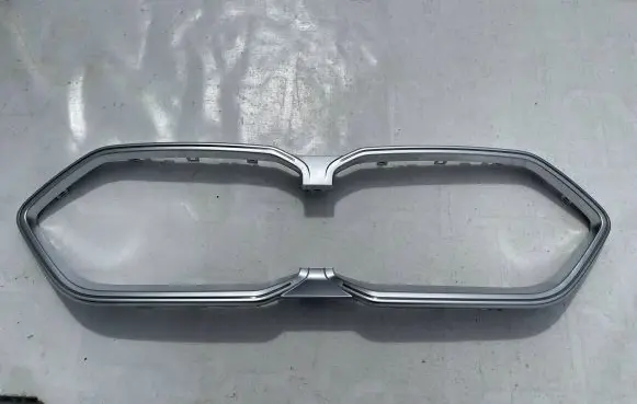 BMW X2 U10 Front bumper upper radiator grill 5A35BA9