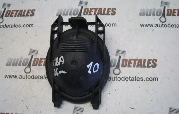 Mercedes-Benz A W169 Headlight/headlamp dust cover 1305239192
