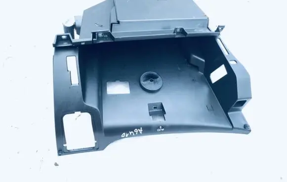 Peugeot 207 Glove box 9650079777