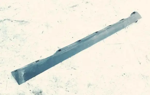 Nissan Primera Sill 768539f