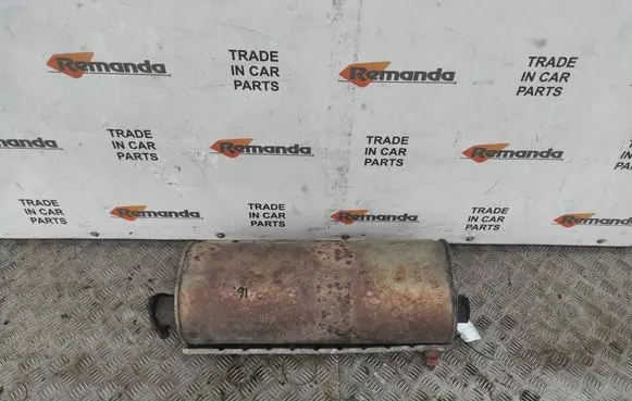 Muffler/silencer