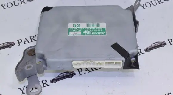 Lexus GS 300 350 430 450H Parking PDC control unit/module 8679230070