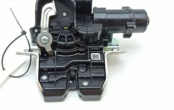 Tailgate/trunk/boot lock/catch/latch