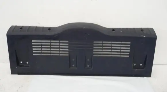 Peugeot 1007 Bottom trim 9645072677