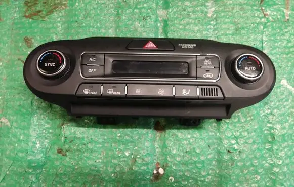 KIA Sorento Climate control unit 97250C5TX0