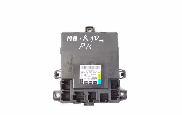 Door control unit/module