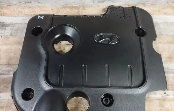 Engine cover (trim)
