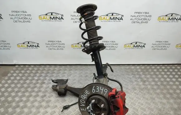 Land Rover Range Rover Evoque L538 Front suspension assembly kit set 
