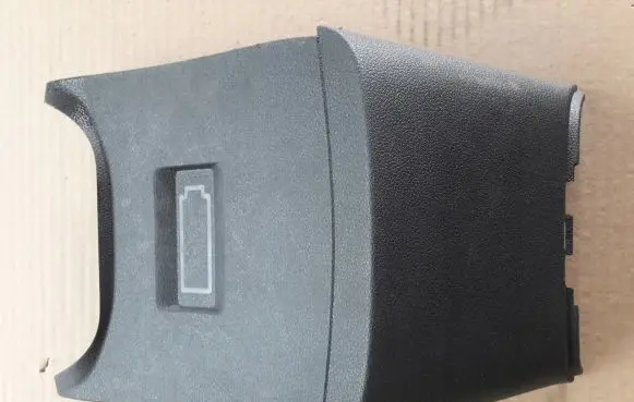 Peugeot 508 Other center console (tunnel) element
