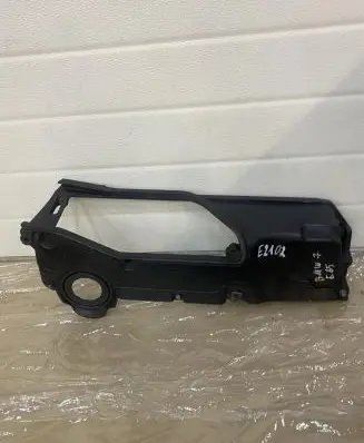 BMW 7 E65 E66 Engine cover (trim) 15383001 E2102